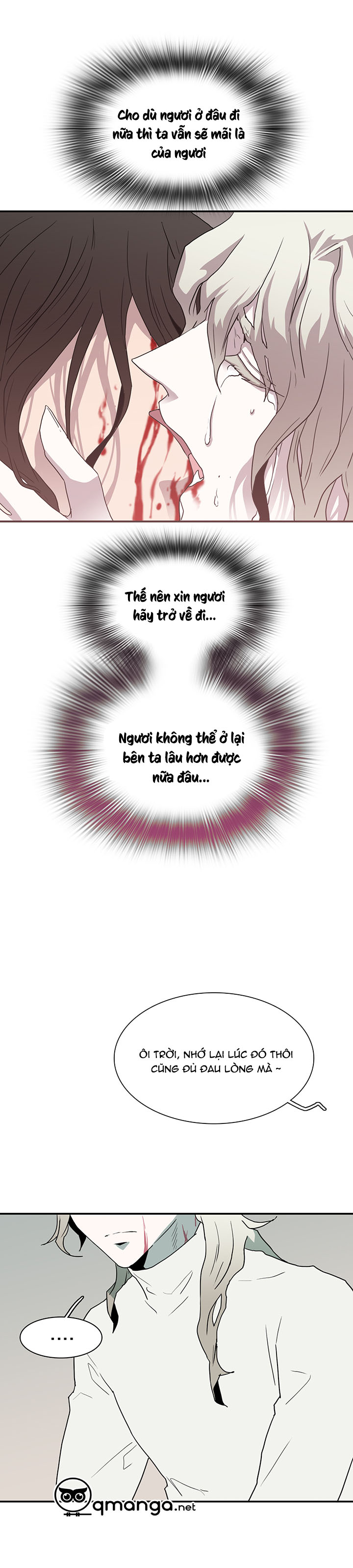 dear door chapter 28 15