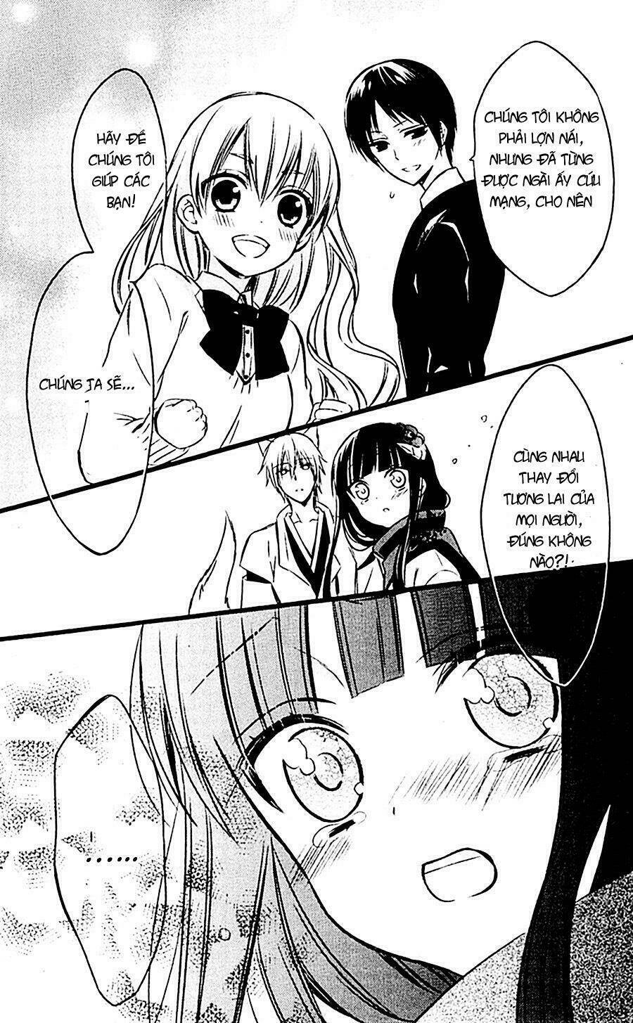 inu x boku ss chapter 45 18