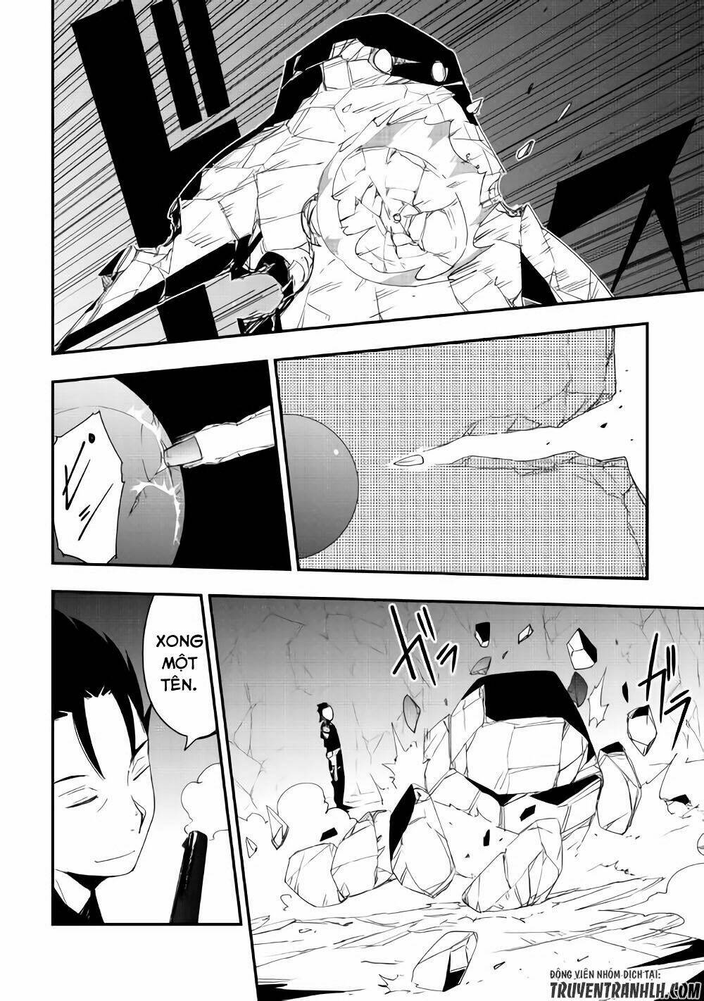 chihou kishi hans no junan chapter 21 21