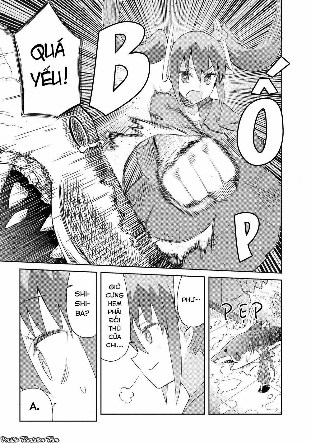 dioti manual ~ kamisamatachi no ren'ai daikou chapter 17 17