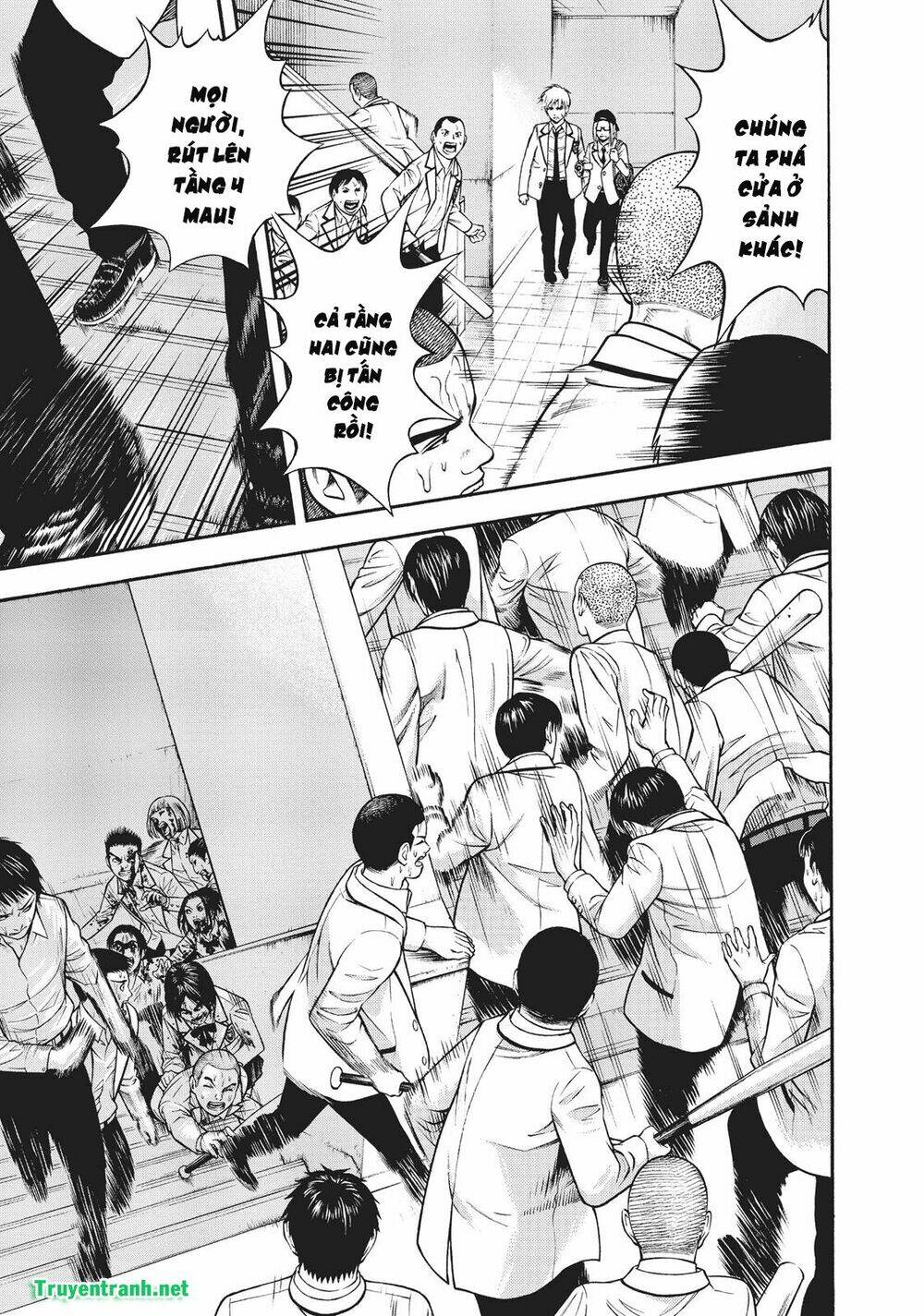 igai - the play dead/alive chapter 5.1 2