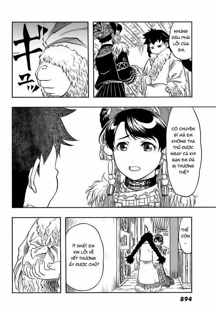 blissful land chapter 3 33