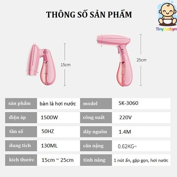 Bàn là hơi nước, bàn ủi du lịch gấp gọn