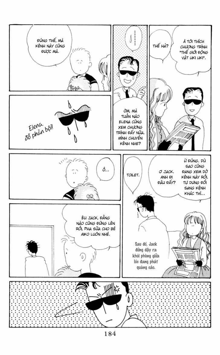 tsuki no ko chapter 4.5 6