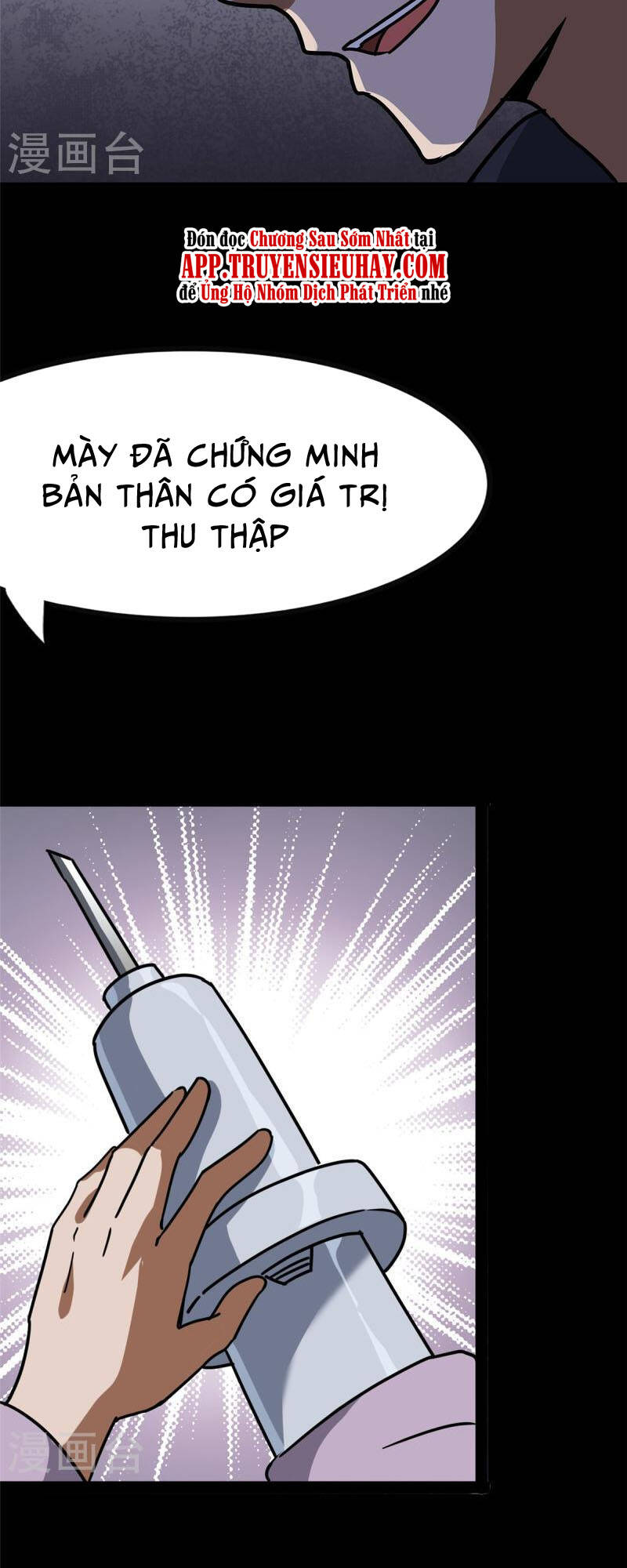 bạn gái virus của tôi chapter 359 33