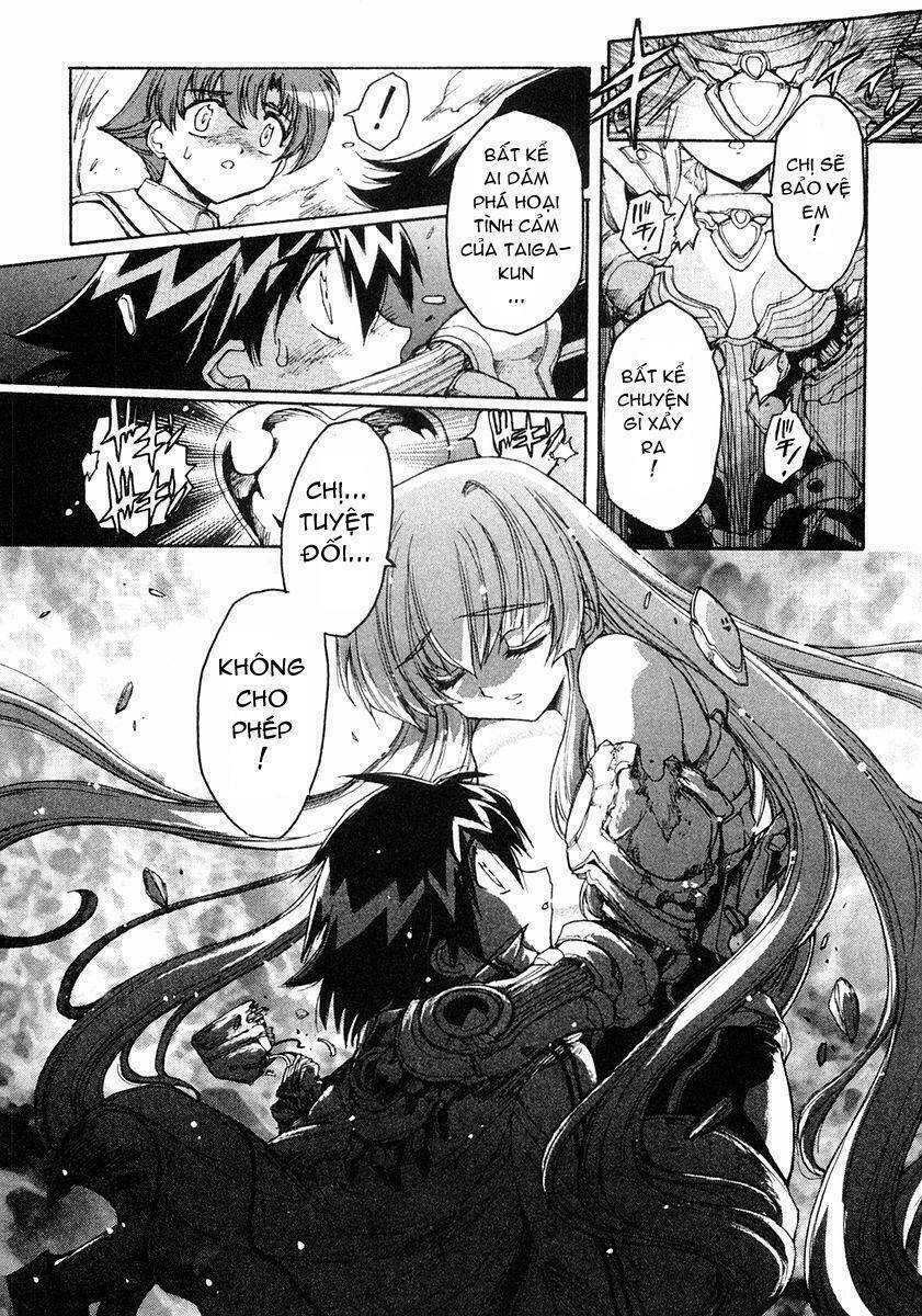 tsubame syndrome chapter 3 19