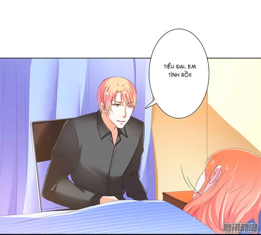 watashi wo hitorijime ni shite chapter 58 16