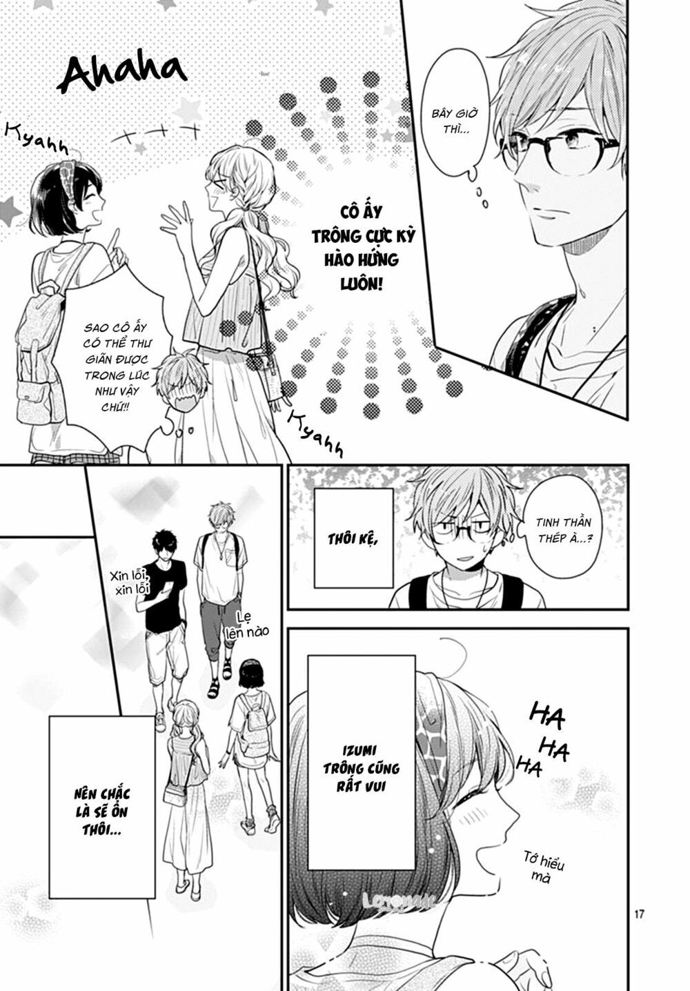 koi wo shiranai bokutachi wa chapter 9 17