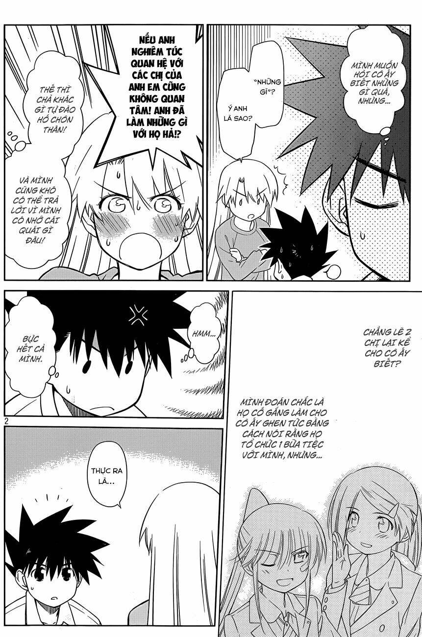 kiss x sis chapter 78 3