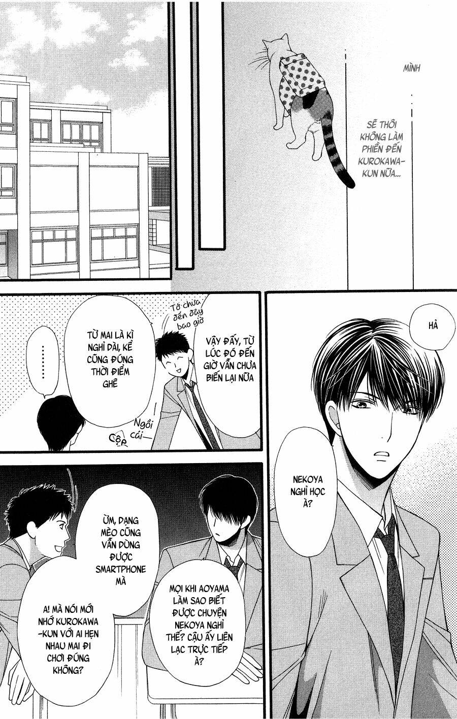 neko neko honey chapter 9 8