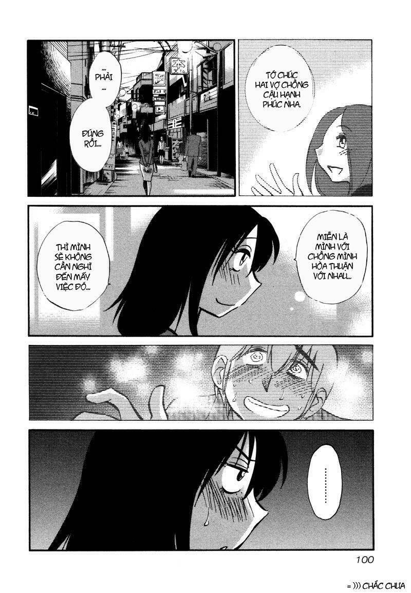 rakujitsu no pathos chapter 34 17