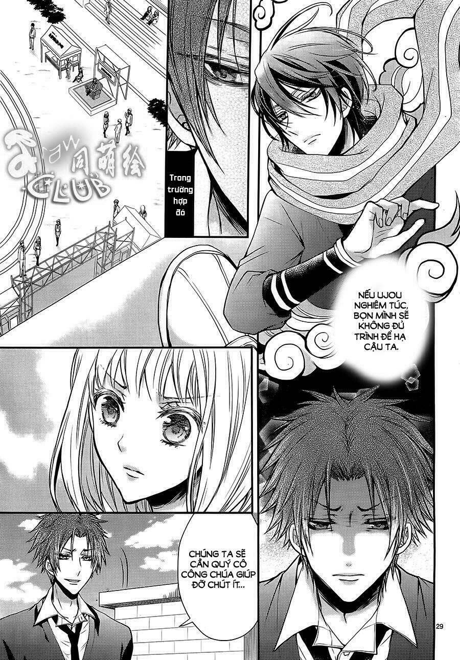 shinobi shijuusou chapter 2 30