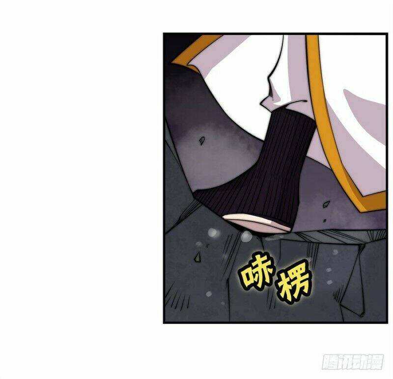 cuộc sống thoái ẩn của võ lâm chi vương chapter 96 37