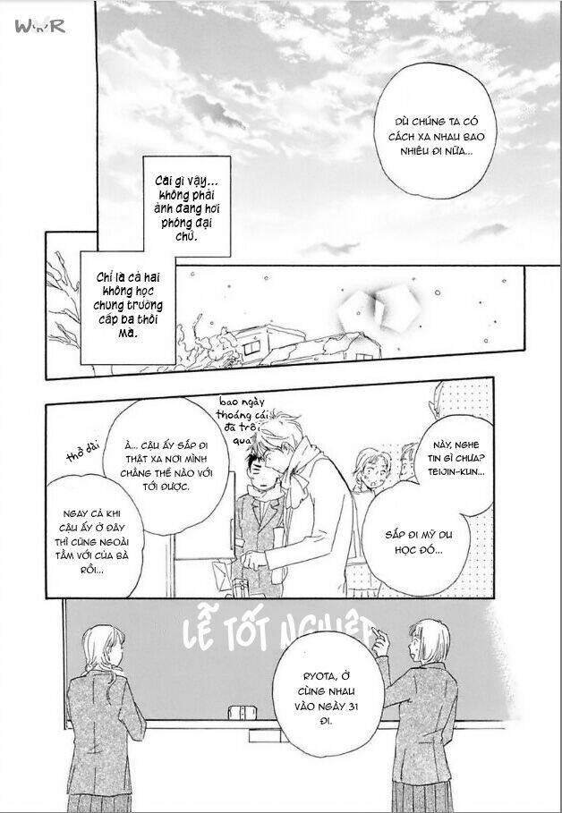 mad cinderella chapter 1 41