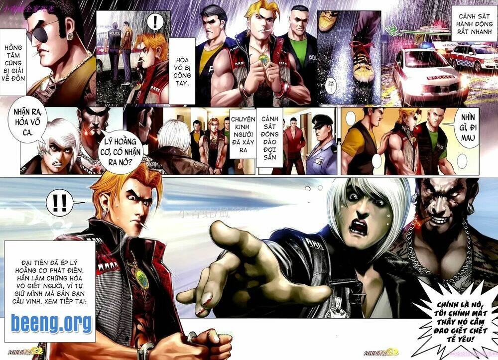 hỏa hồng niên đại hắc cốt đường chapter 1073 11