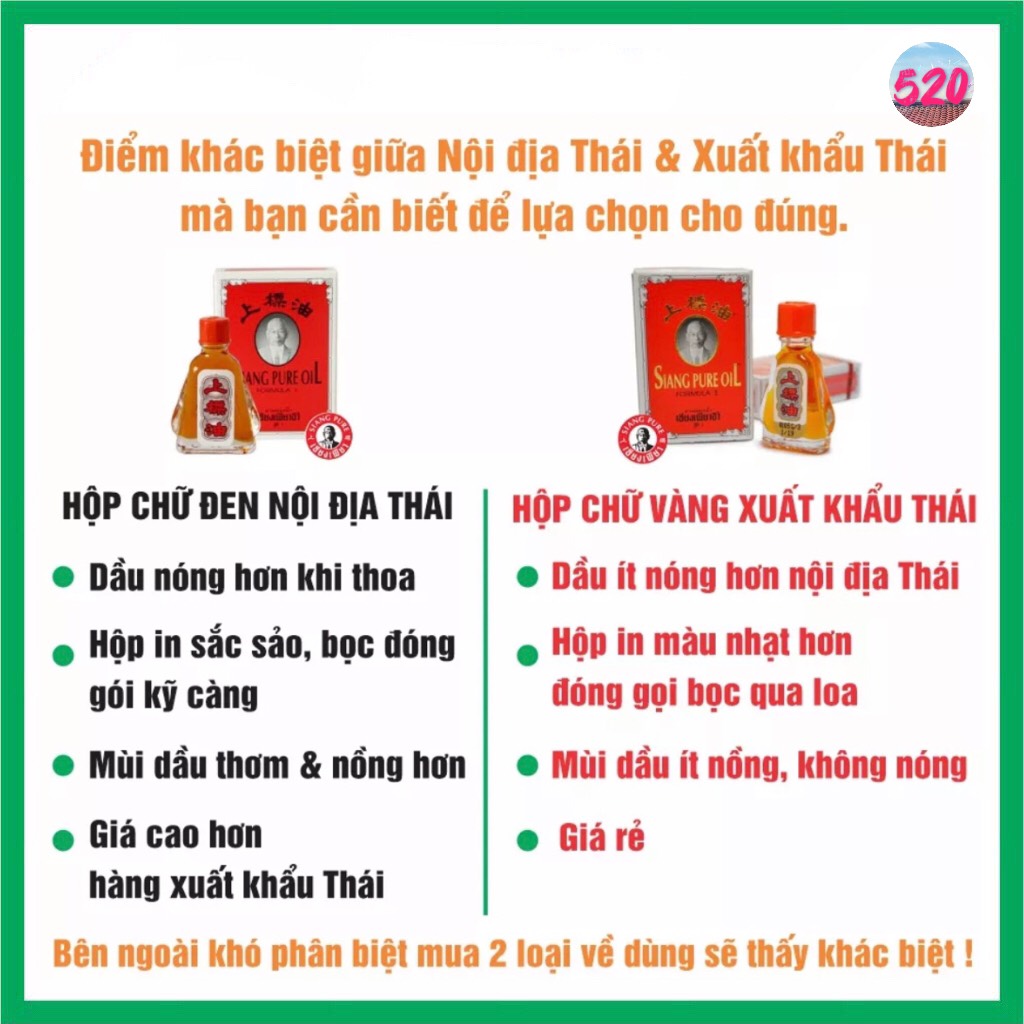 Dầu Ông Già