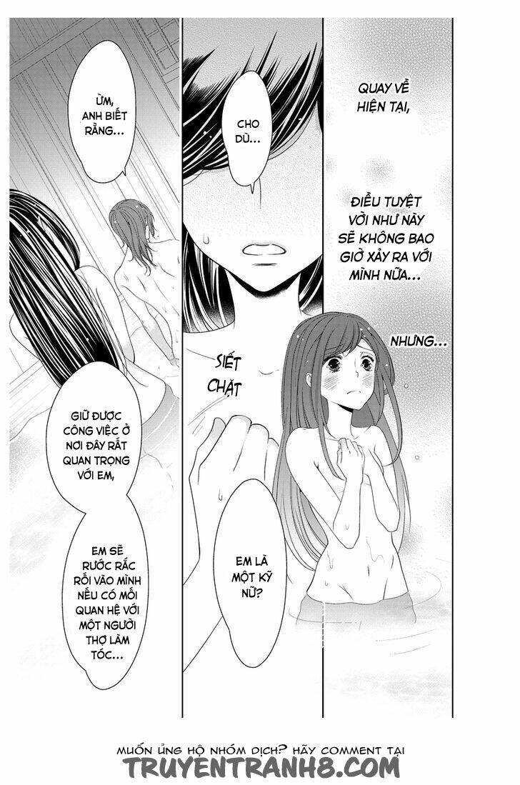 oiran chirashi chapter 2 31