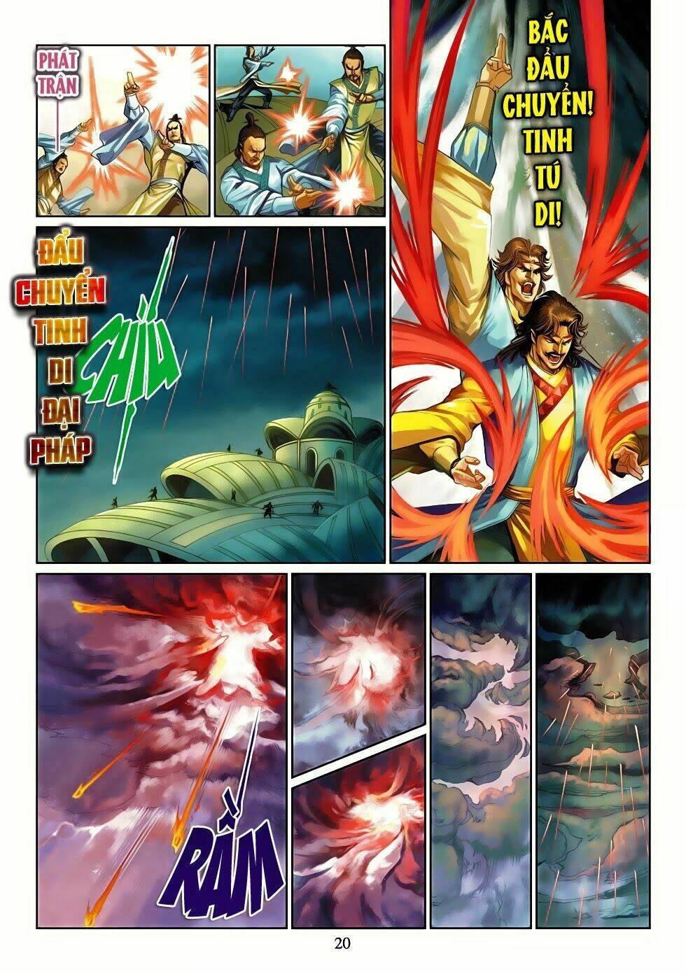 thần binh tiền truyện 4 - huyền thiên tà đế chapter 15 20