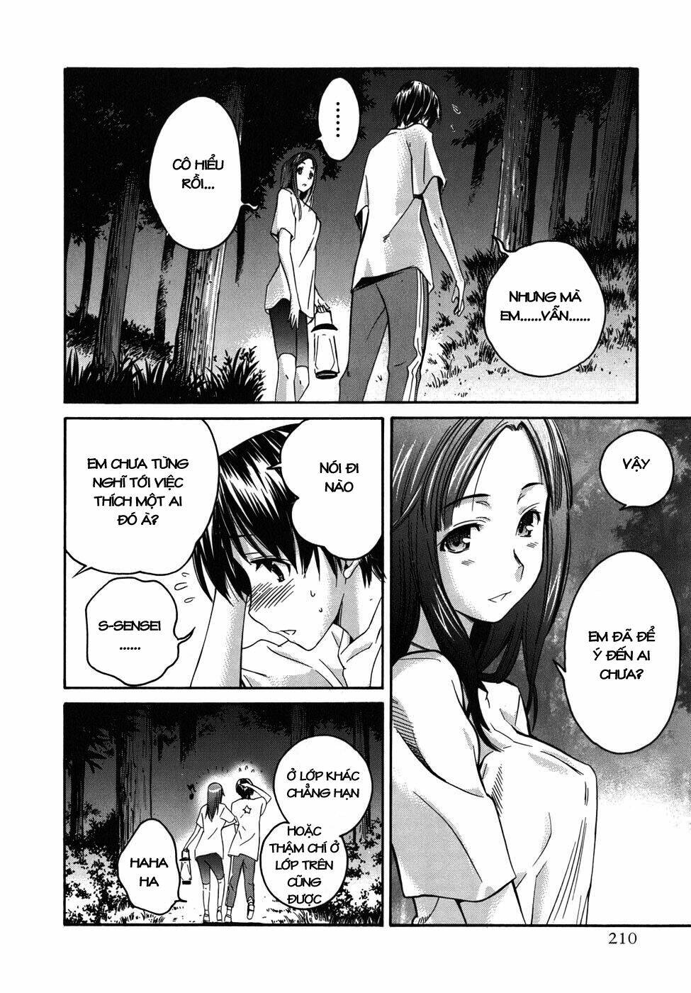 kimi kiss : chapter 3 20