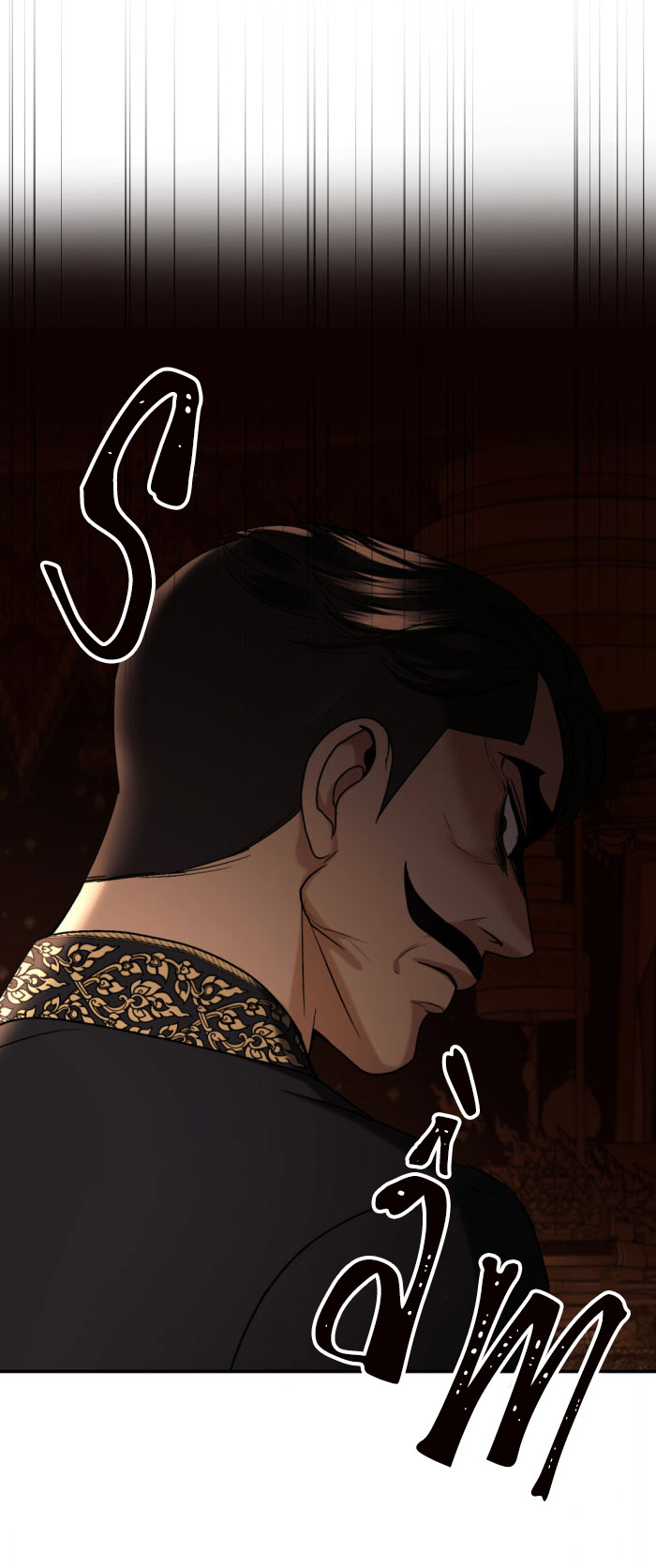 tôi là công tử đẹp nhất xiêm chapter 55 21