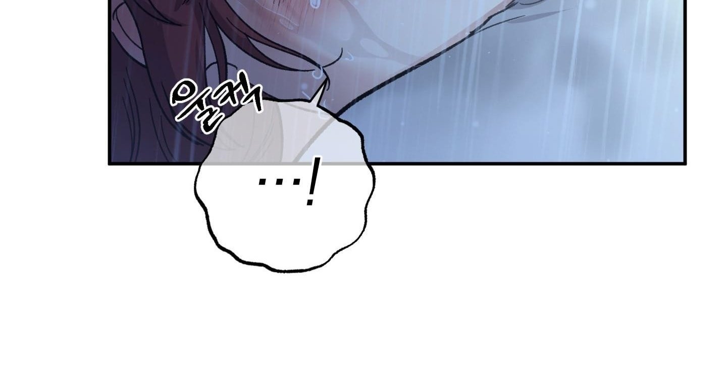 [18+] một lòng một dạ chapter 98.2 111