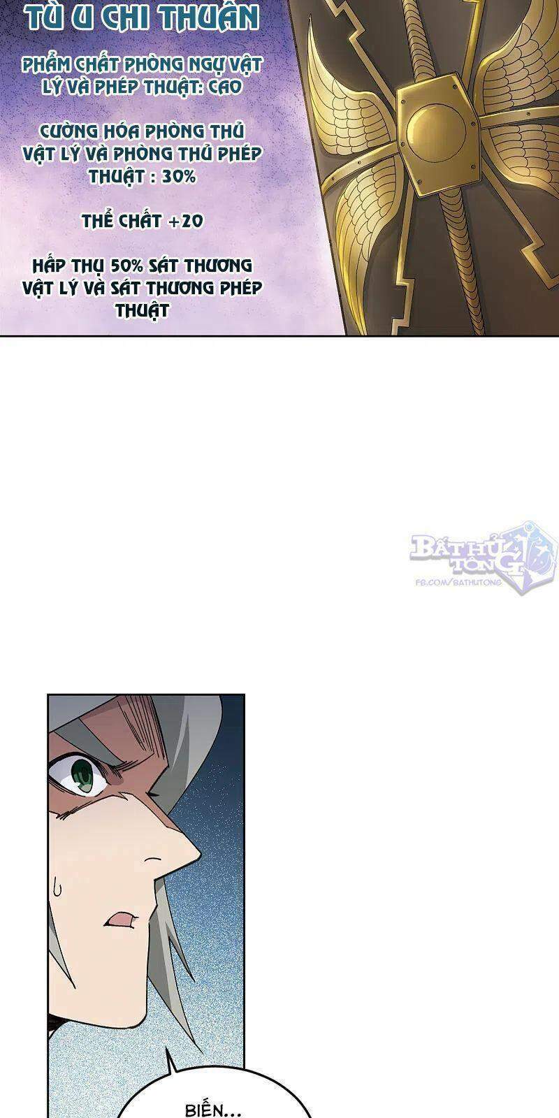 võng du chi cận chiến pháp sư chapter 391 8