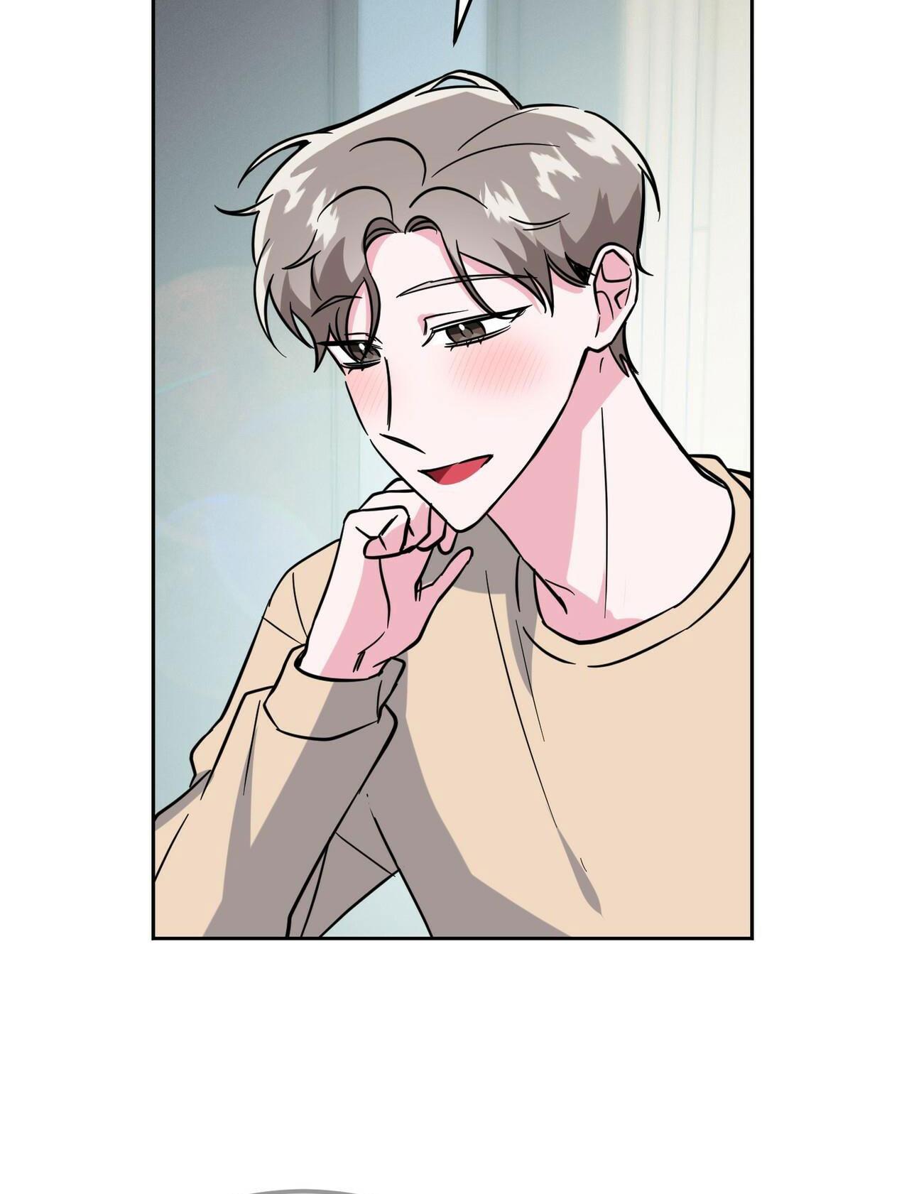 cạm bẫy đại học [m] chapter 20 69