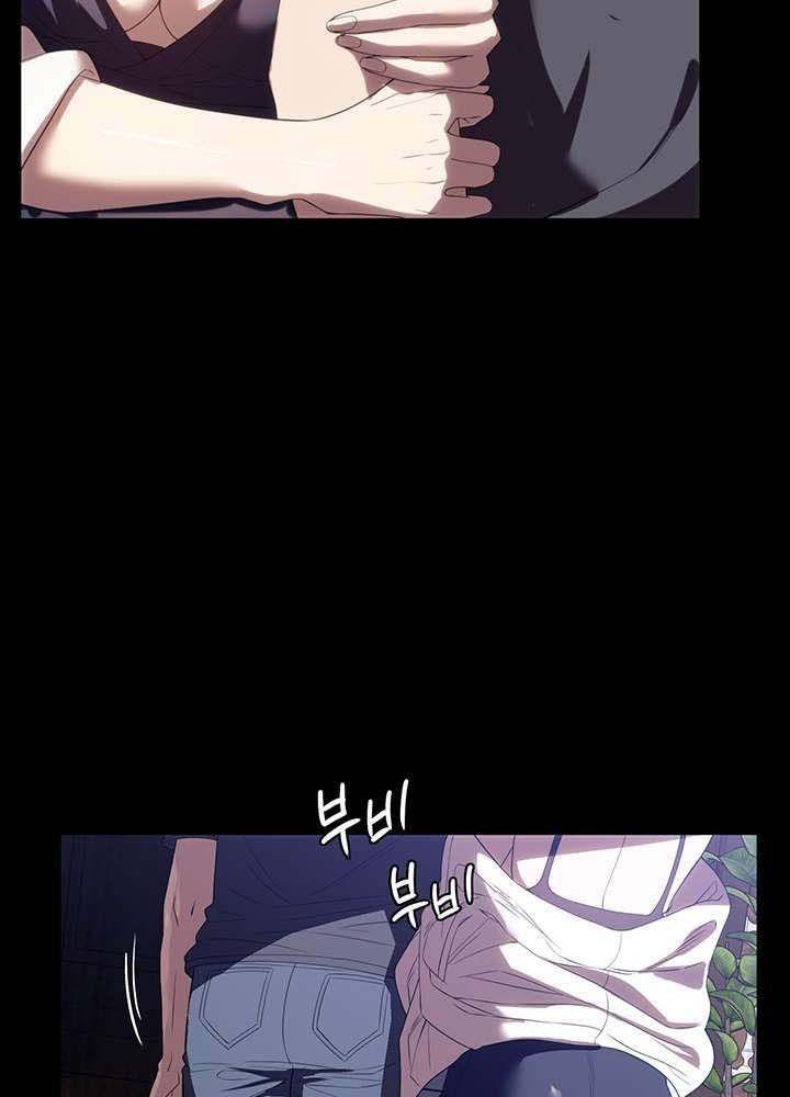 [18+] chị giúp việc chapter 29.1 4