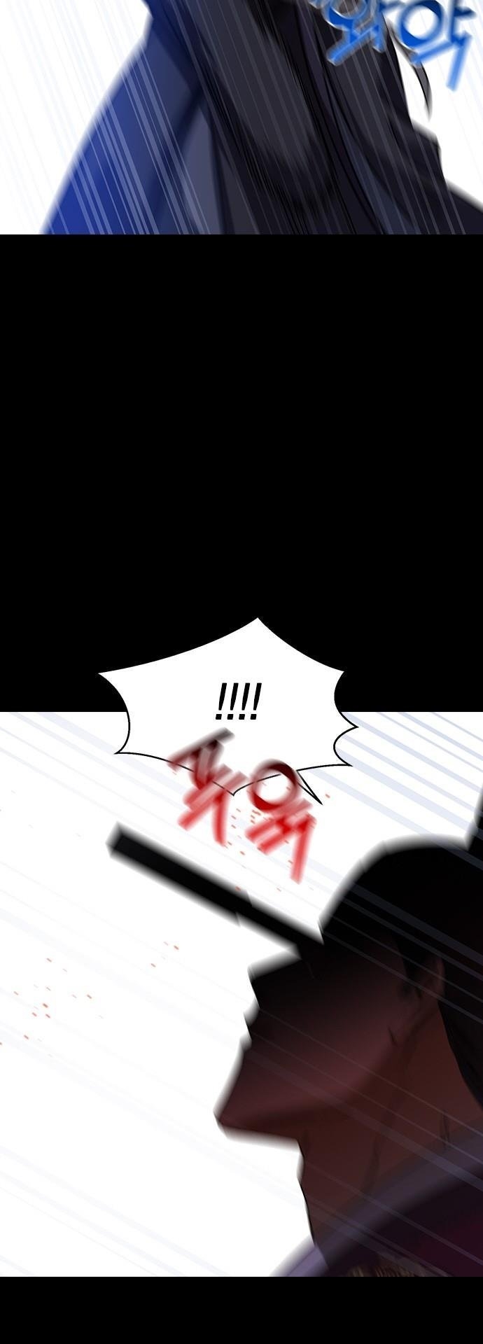 nhân duyên kiếp trước chapter 83.2 6