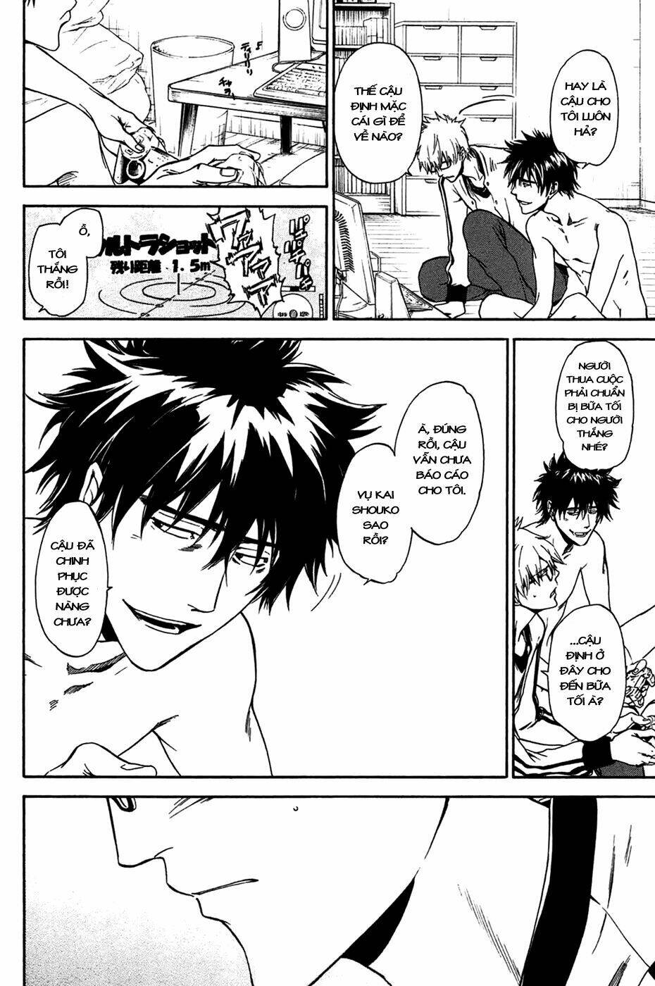 baka ga zenra de yattekuru chapter 2 36