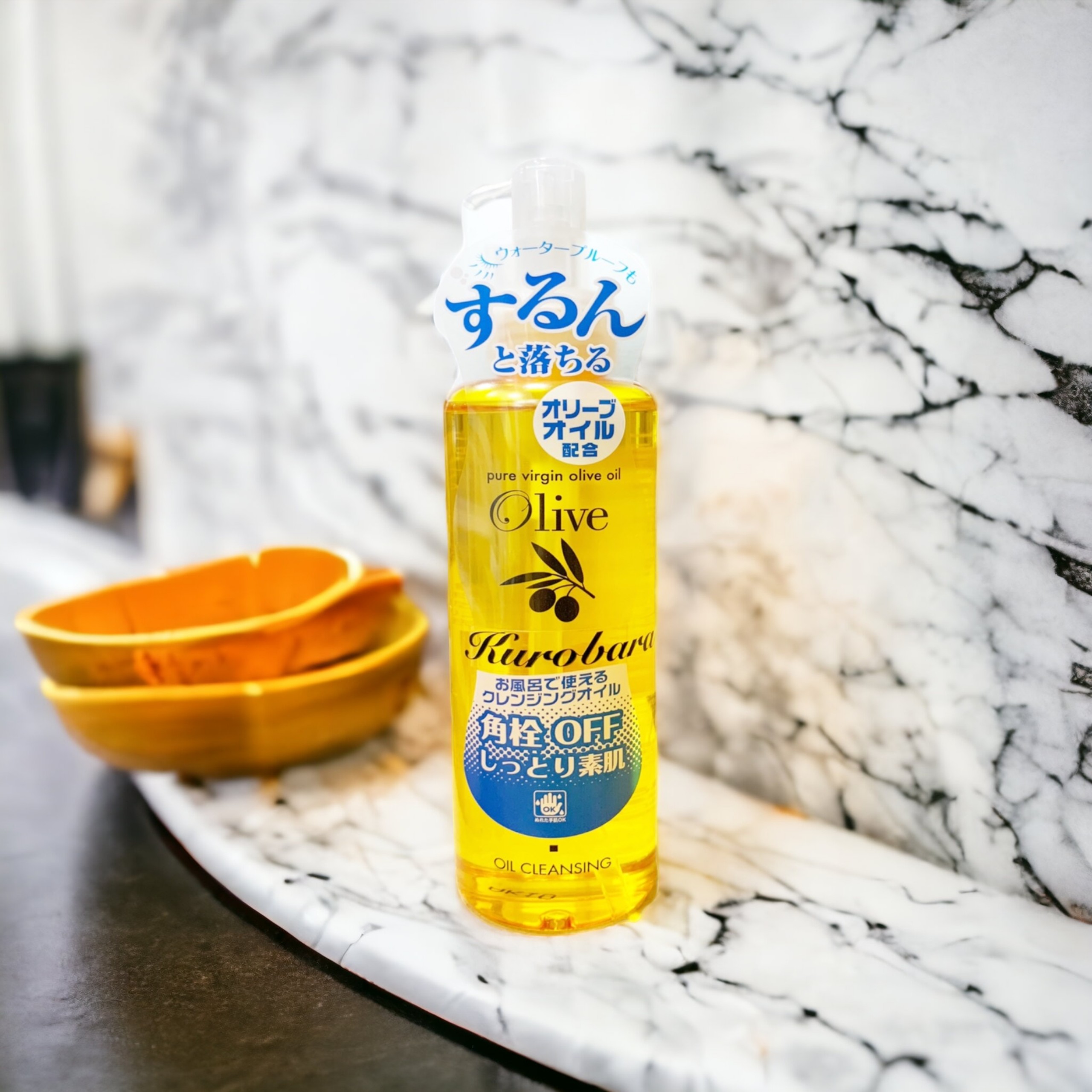 Dầu Tẩy Trang Chiết Xuất Oliu Kurobara Olive Garden Moisturizing Cleansing Oil Chai 200ml