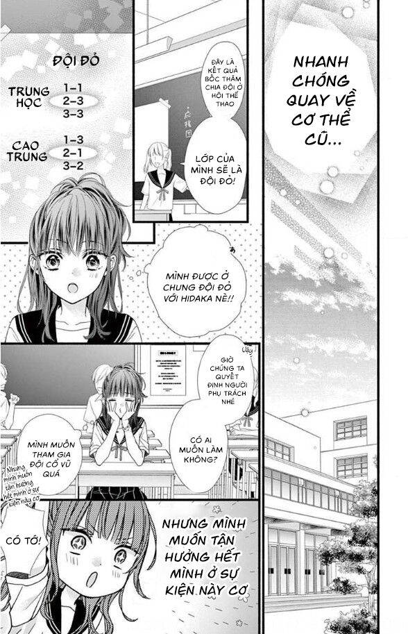 đây là ái, không phải yêu chapter 11 15