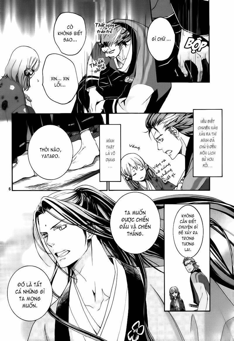 nise no chigiri chapter 5 7