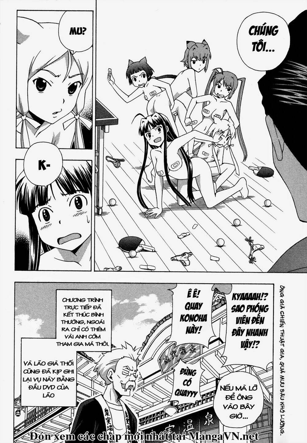 kami sen chapter 20 14