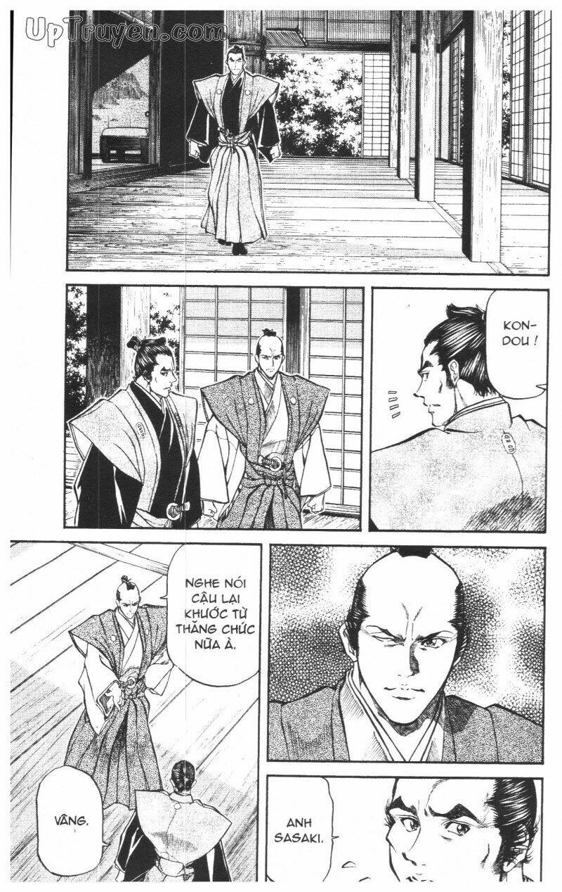 getsu seiki - sayonara shinsengumi chapter 7 124