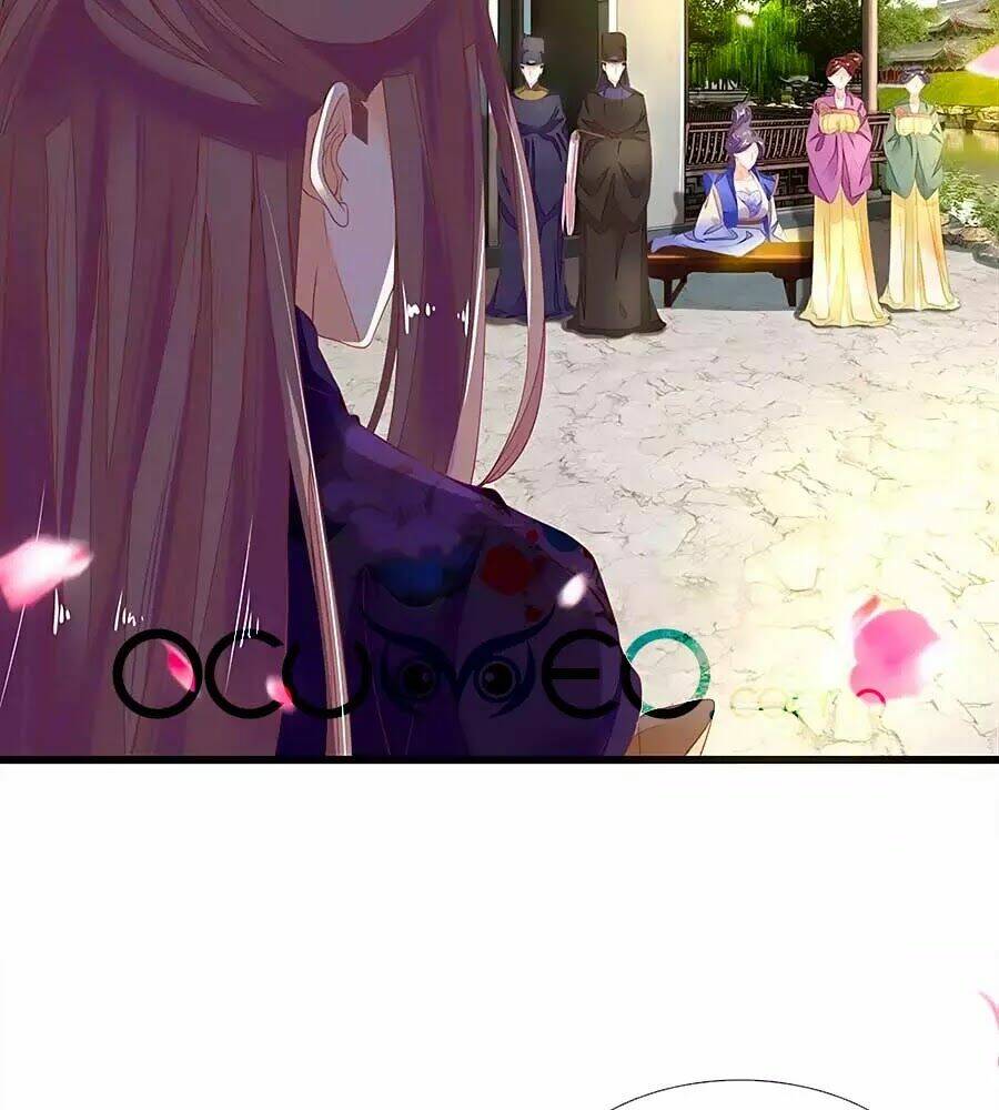 y hậu lệ thiên chapter 43 2