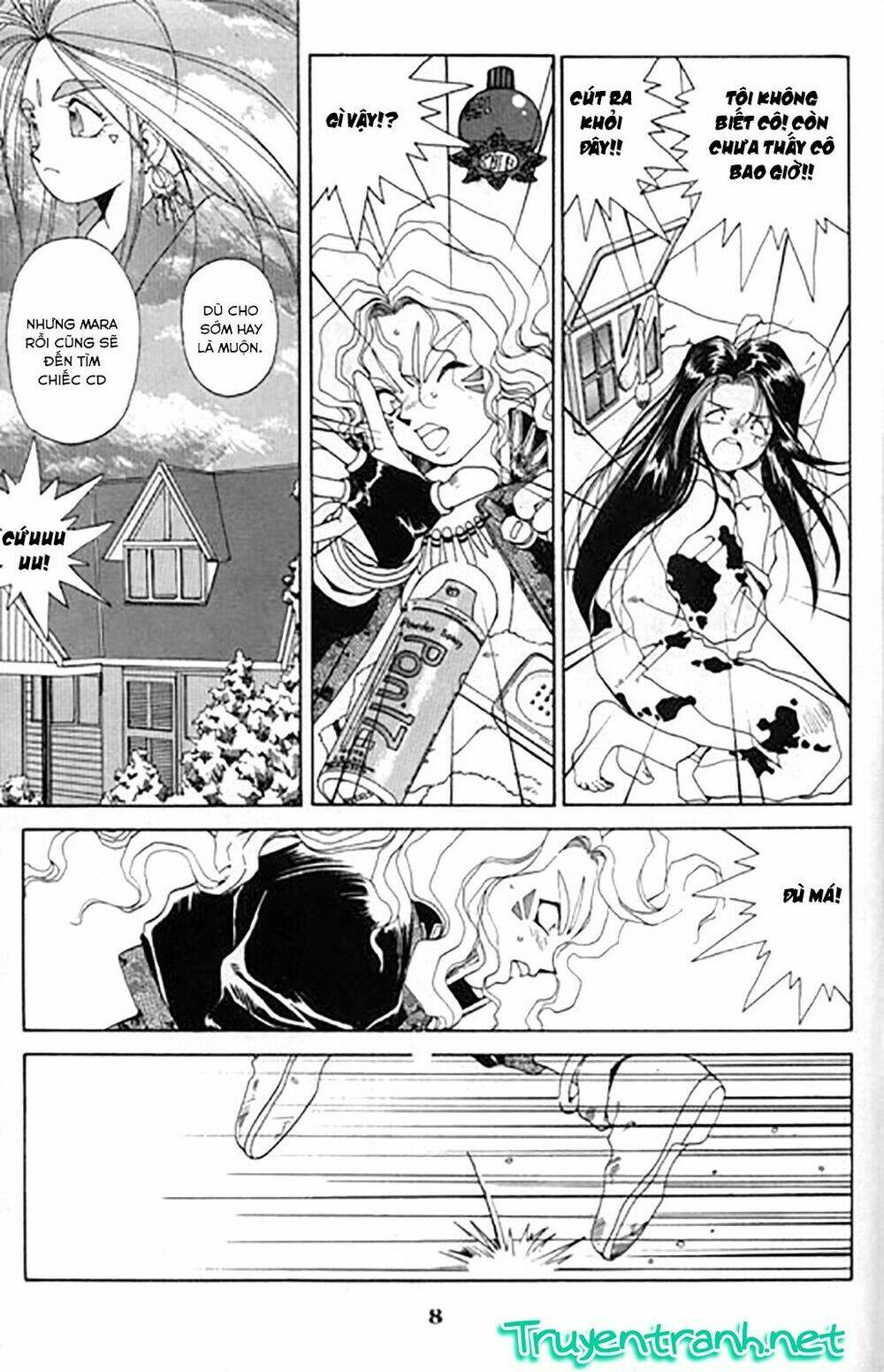 ah! my goddess chapter 27 9