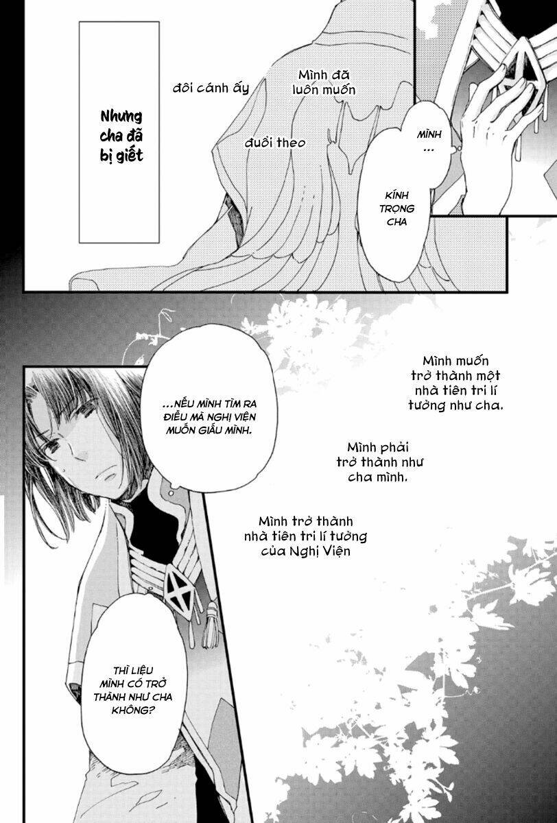 aruosumente chapter 22 23