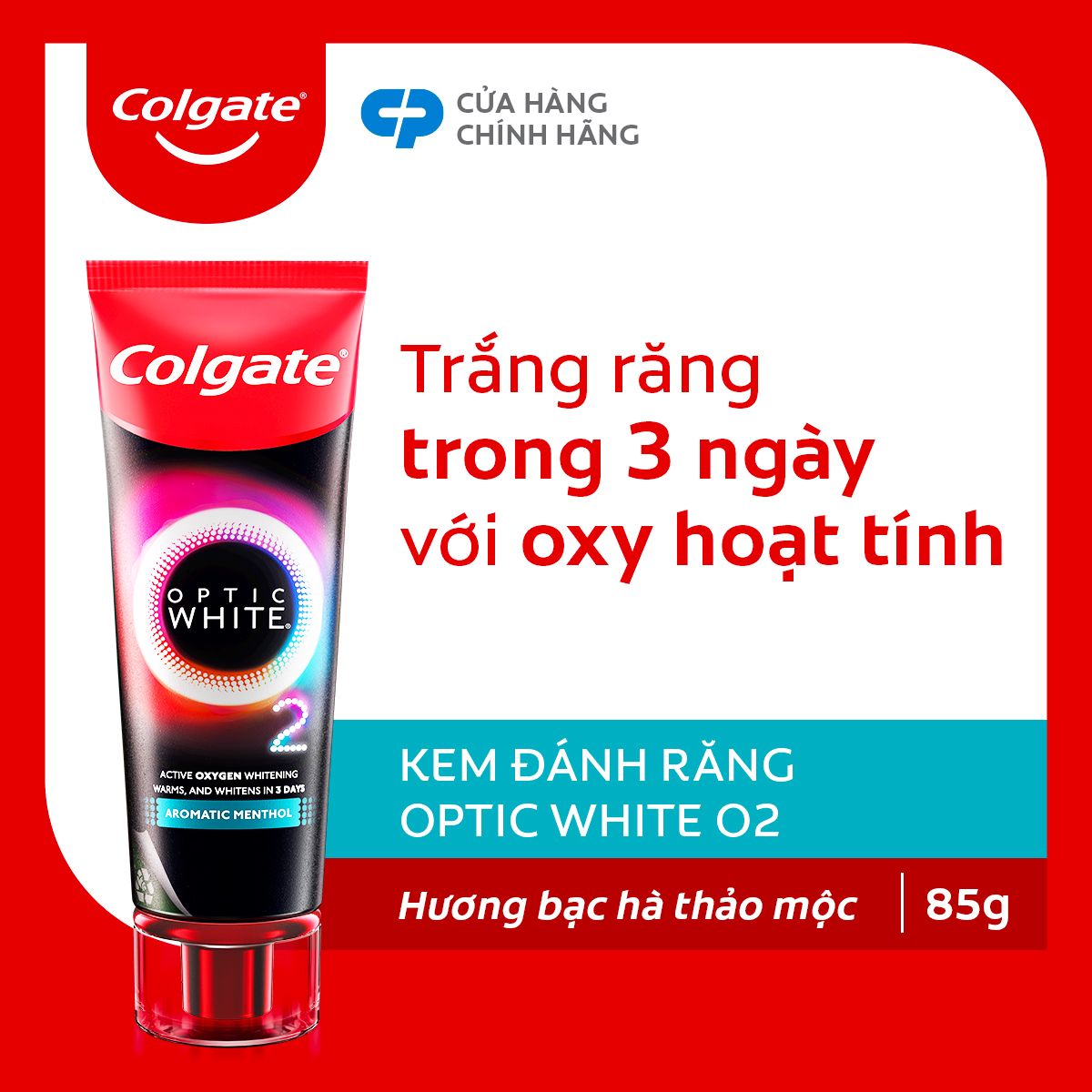 Kem Đánh Răng Colgate Optic White O2 làm trắng răng đột phá với Oxy Hoạt Tính 85g/ tuýp