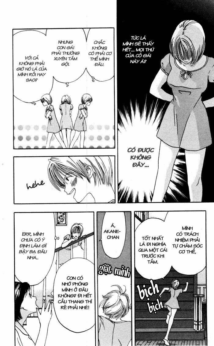 akane-chan overdrive chapter 1 22