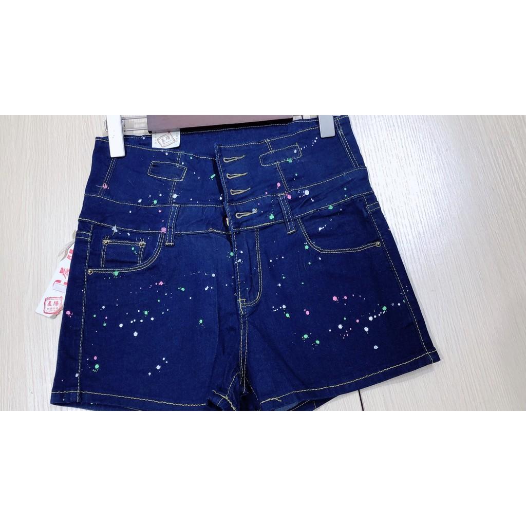 Quần short bò gân trơn unisex