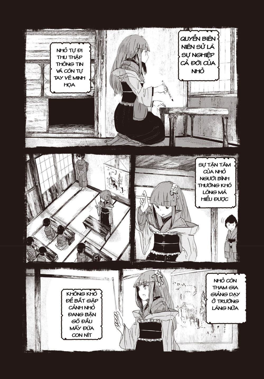 touhou - ningentachi no gensoukyo chapter 2 7
