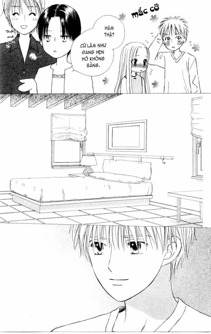 kare kano hajimemashita chapter 57 37