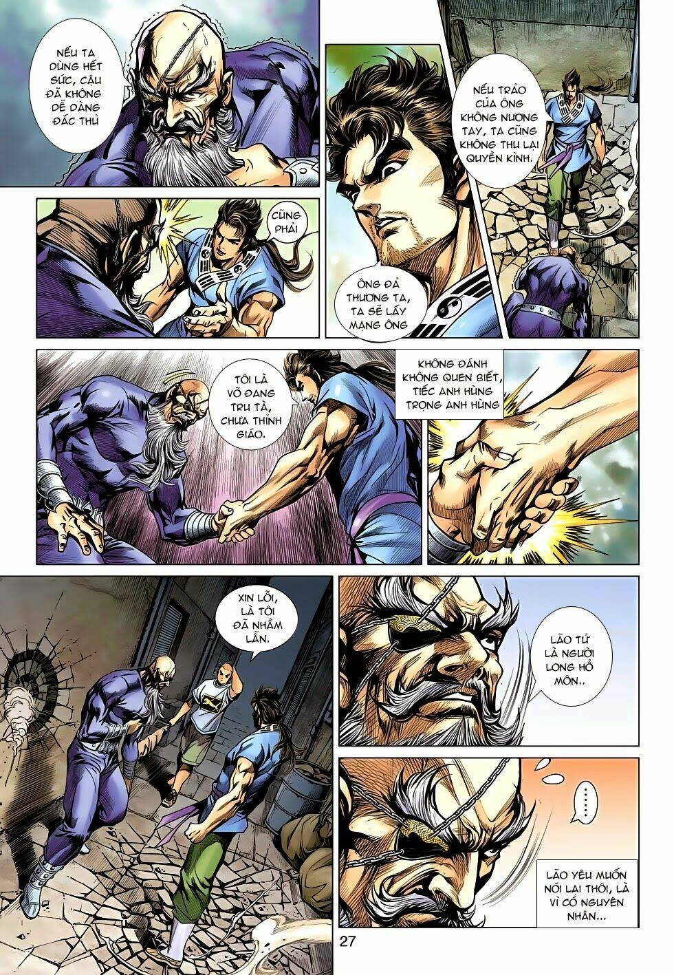 tân tác long hổ môn chapter 639 27