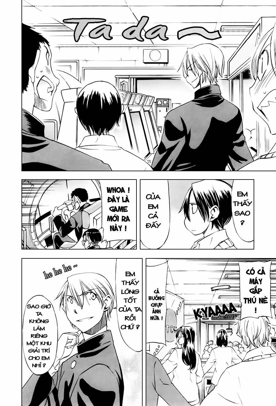 sekainohate de aimashou chapter 14 10