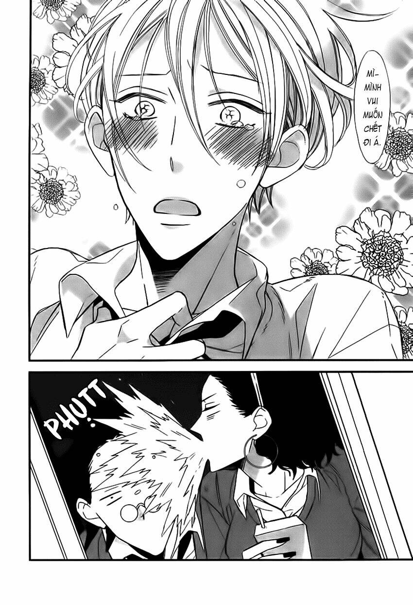 kono ore ga omae nanka suki na wakenai chapter 2 31