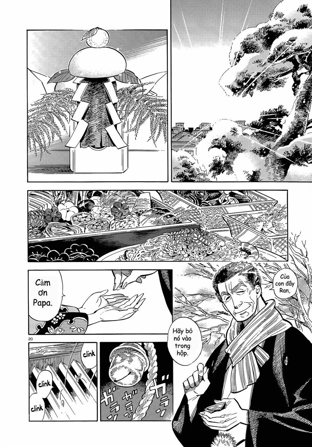 ran to haiiro no sekai chapter 46 22