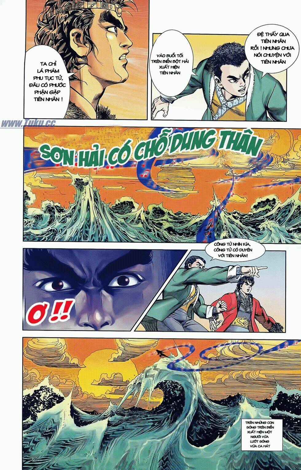 thiên tử truyền kỳ 2 - tần vương doanh chính chapter 5 32