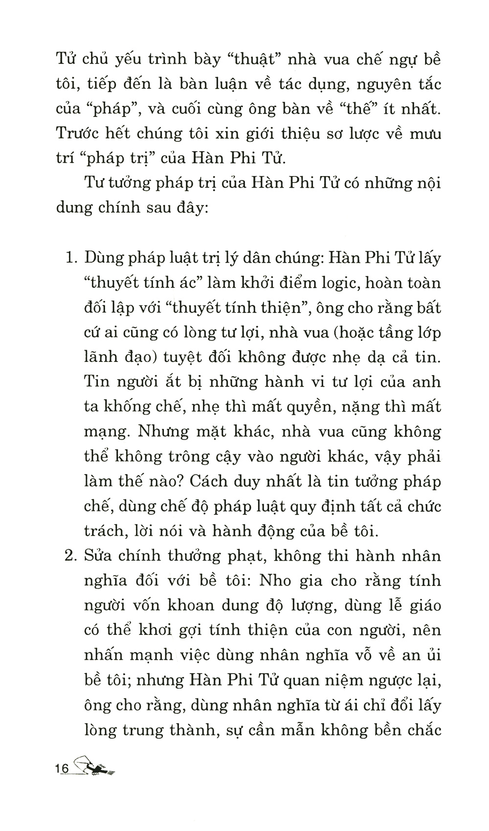 Hàn Phi Tử Mưu Lược Tung Hoành