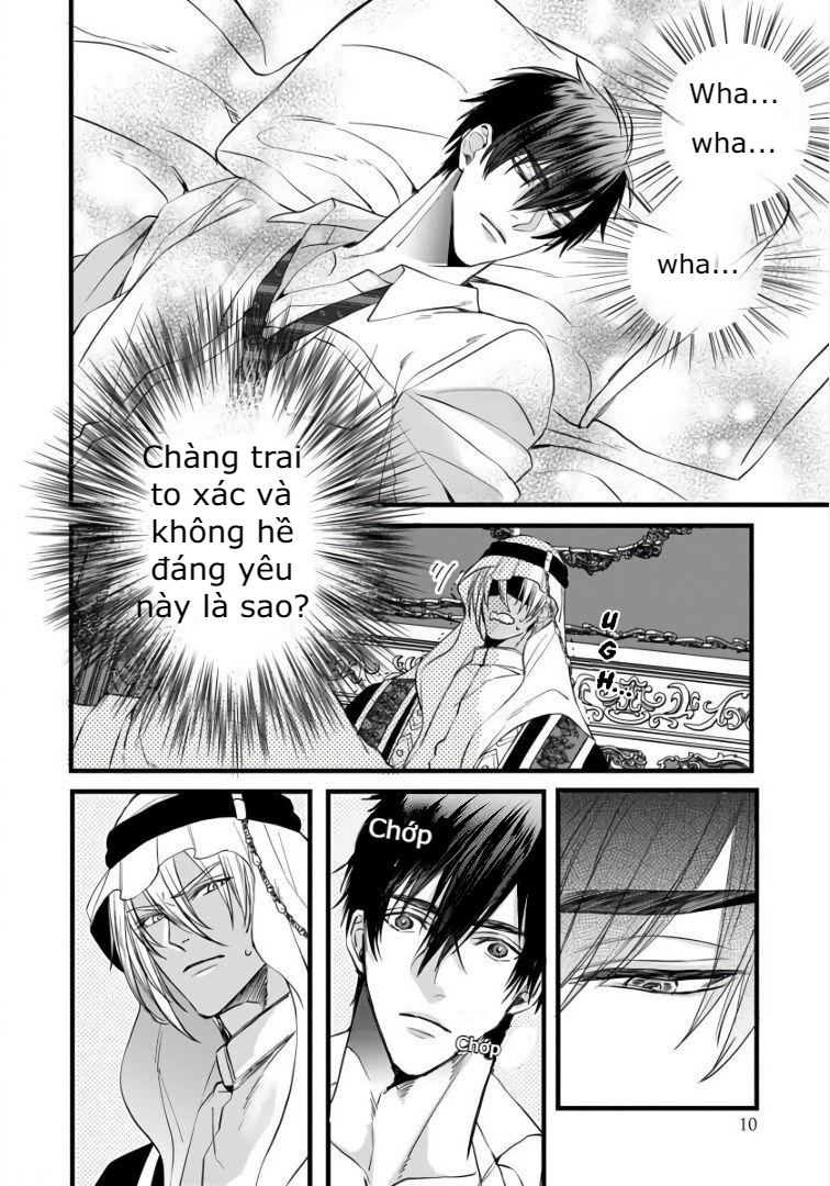 rakka no alpha ou chapter 1 12